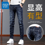 真維斯牛仔褲男士秋冬新款韓版修身小腳休閑彈力直筒加絨加厚長(cháng)褲子男裝 Z002藍黑色 29 （建議105-120斤）