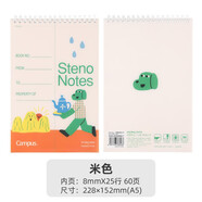 國譽(yù)（KOKUYO）日本線(xiàn)圈筆記本Gambol英語(yǔ)單詞本A5/A6上翻線(xiàn)圈本雙螺旋速記本便捷隨身分欄本學(xué)生用草稿本記事本 【特惠】塔卡沙第二彈米色