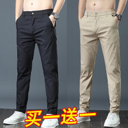 菲凡沃【兩件裝】冰絲休閑褲男夏季薄款新款寬松直筒潮流百搭男士長褲 9118黑色+卡其（薄款） 33 【腰圍=2尺5】（150-160斤穿）
