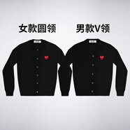 COMME DES GARCONS 川久保玲PLAY經(jīng)典紅黑愛心紅心羊毛開衫針織毛衣男女款情侶外套 黑色紅心 S (165) 女碼