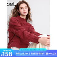 百圖betu女裝冬季新款毛衣半高領流蘇設計圣誕氛圍毛衣女2412T08 紅色 L