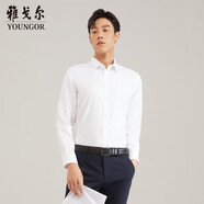 雅戈爾（YOUNGOR） 襯衫男士 春秋季青年男休閑正裝襯衫 VLDP12134BJA 白色 41