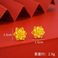 搶《沙金耳環(huán)》沙金耳釘金耳環(huán)女轉(zhuǎn)運(yùn)珠耳墜結(jié)婚送禮黃金色耳圈 百合花耳釘一對(duì)