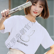 艾羅帝朗純棉短袖t恤女中長(zhǎng)款新款夏裝寬松短袖t恤女韓版半袖上衣體衫時(shí)尚 白色靚兔 優(yōu)質(zhì)版 M 80--100