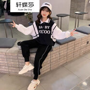 軒蝶莎女孩子衣服9-12歲春秋裝中大童套裝13到15歲小女孩子時(shí)尚服裝春款學(xué)生裝女童運(yùn)動(dòng)春秋新款洋氣 黑色. 學(xué)院套裝3100>好質(zhì)量小香風(fēng)簡約品 130>流行小學(xué)生校園風(fēng)中學(xué)生大號女寶寶