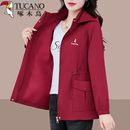 啄木鳥(niǎo)連帽短款外套女春秋2025新款洋氣減齡中年秋裝夾克上衣 酒紅色 XL 110-125斤