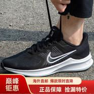 耐克（NIKE）男鞋 新款舒適運動透氣跑步鞋 AQ7481-002海外直郵 CW3411-006 45.5