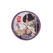 如玥雪花膏80g 保濕面霜面部護(hù)膚國(guó)貨護(hù)膚老上海牌補(bǔ)水男女學(xué)生通用 梔子花雪花膏1盒