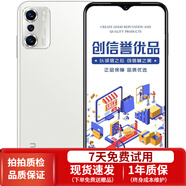 魅族 魅藍10/10S手機 6.52英寸 5000毫安大電池 安卓二手機 星空白【魅藍10】 4GB+128GB 全網(wǎng)通4G 95新