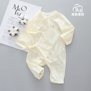 新生嬰兒春秋衣服初生連體衣夏季薄款寶寶哈衣無骨和尚服夏天長袖 H014燒花黃色 52cm 碼  6-10斤寶寶