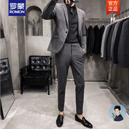羅蒙（ROMON）春秋款休閑小西裝男套裝痞帥修身韓版新郎結婚禮服大碼西服套裝 中灰色西裝和九分褲 L