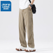 真維斯（JEANSWEST）休閑褲男天絲牛仔褲男生2025秋季新款男褲美式寬松直筒長(cháng)褲子秋款 1046咖啡色 2XL
