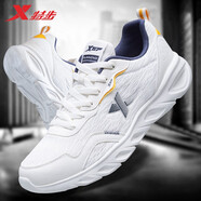 特步（XTEP）【氫風(fēng)科技】特步男鞋運動(dòng)鞋男鞋子男跑步鞋潮流男士旅游 帆白【氫風(fēng)科技】 42