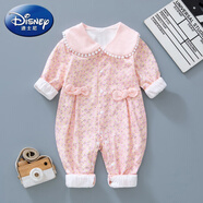 迪士尼（Disney）雙層新生嬰兒衣服純棉春裝女寶寶哈衣爬服滿(mǎn)月公主連體衣春秋款季 粉色 73碼