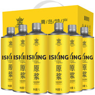 金特（ISKING）精釀原漿黃啤酒1L*6桶整箱禮盒裝全麥清爽拉格青島特產(chǎn)