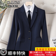 訫噯逸衫黑色小西裝外套女正裝職業(yè)裝工作服大學生面試工裝西服套裝 單件-藏青色西裝 M（建議體重90-102斤）