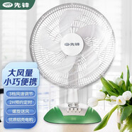 先鋒（SINGFUN）電風(fēng)扇/臺扇臺式轉(zhuǎn)頁扇家用機(jī)械臺扇/小風(fēng)扇 白色FT35-10A FT35-10A