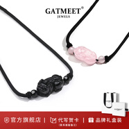 GATMEET招財貔貅項鏈女男情侶款黑曜石鎖骨鏈送女友生日畢業(yè)禮禮物靜風(fēng)格 情侶款（黑色+粉色）