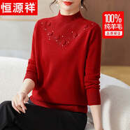 恒源祥新年紅色毛衣中年媽媽冬裝100%純羊毛衫女半高領(lǐng)中老年人女裝衣服 44紅色 L 【建議105-115斤】