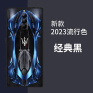 貝倫斯 紅魔8pro手機(jī)殼紅魔8pro+卡通全包防摔時尚簡約創(chuàng)意潮款個性定制保護(hù)套 瑪莎超跑+掛繩/紅魔8pro/8pro+
