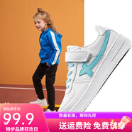 特步（XTEP）特步童鞋女童白鞋春秋冬新款兒童運動鞋男童板鞋女孩軟底休閑鞋子 新白色/泡沫藍-魔術貼 35