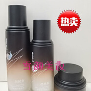 芭芭多芭芭多蘆薈新肌蝸牛美膚套盒五件套裝潔面水乳霜 芭芭多蝸牛套裝 水_乳_(kāi)霜