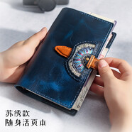 一本時(shí)光A6活頁(yè)手賬手工頭層真牛皮筆記本厚本復古創(chuàng  )意小巧便攜牛皮紙內頁(yè)禮品商務(wù) A7