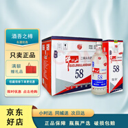 牛欄山二鍋頭陳釀白瓶白牛二 百年 青龍黃龍清香型白酒 新老款隨機(jī)發(fā)貨 58度 500mL 6瓶 牛欄山綿柔圓玻