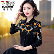 啄木鳥(niǎo)襯衫女襯衣女2025 印花長(cháng)袖秋裝新款中年雪紡洋氣百搭上衣時(shí) HGH6852黑色 L _（建議105-115斤）