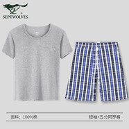 七匹狼睡衣睡褲男夏季純棉短袖T恤短褲阿羅褲2件套可外穿家居服套裝 麻灰短袖+藍色五分短褲 XL -175（建議120-140斤）