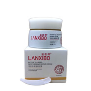 藍皙博（LANXIBO）官網(wǎng)正品正品護膚品套裝化妝品新老款隨機發(fā)貨刮碼發(fā)貨 苦茶籽修護保濕霜50g