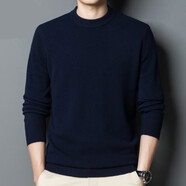 羊毛衫特大號加肥加大男士秋冬款大碼男裝冬裝加肥加大寬松毛衣胖子肥佬潮羊絨衫 藏青色 200-6XL