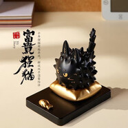 創(chuàng)意小貓咪手機(jī)桌面支架 富貴貍貓手機(jī)支架復(fù)古可愛(ài)小擺件房間桌 手機(jī)支架