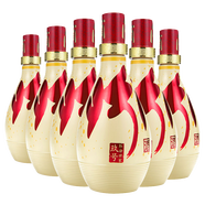 汾酒 山西杏花村 紅汾世家玖號 清香型白酒 53度 500mL 6瓶 整箱裝
