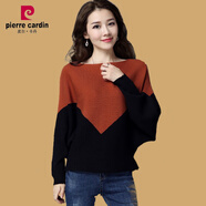皮爾卡丹（pierre cardin）女士小款毛衣寬松短款高腰蝙蝠袖洋氣打底衫春秋上衣 焦糖色 L建議110-120斤