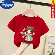 迪士尼（Disney）女童套裝2023夏裝新款兒童衣服純棉T恤半袖女寶寶短袖長褲兩件套 古風(fēng)女孩 紅色#單t 110 【身高100-110CM】