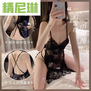 精尼琳后媽包臀裙裙子異型連衣裙訂婚ol旗袍反差旗袍上班辣妹無(wú)袖 黑色+丁字 120-160斤