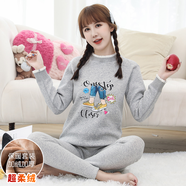 保暖內(nèi)衣女套裝加絨加厚少女韓版可愛中學(xué)生圓領(lǐng)外穿秋衣秋褲保暖套裝 灰色鞋子 XL（建議體重60-90斤）