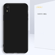 美希意【精選直發(fā)】適用OPPOA37m手機(jī)殼OPPOA37網(wǎng)紅個(gè)性女款鏡頭磨砂防摔卡通男 純黑單殼 OPPO A37m