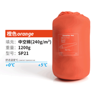 onepolar戶外睡袋露營(yíng)防寒便攜式單人加厚保暖 SP21橙色1200g