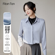 FitonTon緞面襯衫女長袖春秋百搭職業(yè)襯衣復(fù)古港風(fēng)垂感通勤上衣 藍色 S