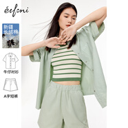 伊芙麗短袖襯衫牛仔套裝2024秋季新款氣質(zhì)休閑設(shè)計(jì)感寬松百搭外套 薄荷綠外套預(yù)售 L 165/88A