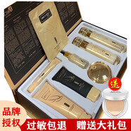 山口潤(rùn)美黃金燕窩護(hù)膚品套裝補(bǔ)水保濕控油收縮毛孔修護(hù)敏感孕婦可用 禮盒7件套