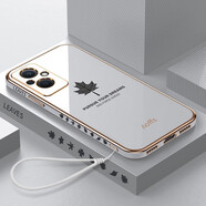首基艾派 OPPOA96手機(jī)殼 oppo a96新款直邊電鍍硅膠鏡頭全包防摔軟殼網(wǎng)紅男女潮保護(hù)套 【配掛繩+鋼化膜】直邊電鍍-古董白