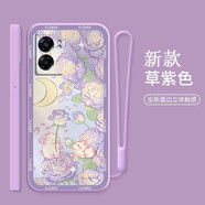 妥派 適用OPPOA57手機殼A56手機殼液態(tài)硅膠A72新玫瑰花朵鏡頭5G全包防摔軟殼月亮兔ins風(fēng) OPPOA57 5G草紫色-紫月亮兔【液態(tài)繩+膜】