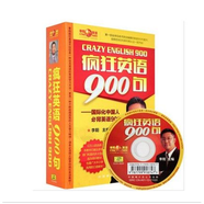 李陽瘋狂英語900句MP3版 英語口語學(xué)習(xí)書籍 日?？谡Z速成教程寶典