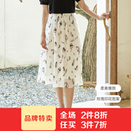 艾路絲婷印花A字半身裙女2023夏季新款遮肉顯瘦中長(zhǎng)梨型雪紡裙子03919 黑花色 XXL