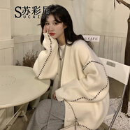 蘇彩尼毛衣外套女裝2023年秋冬季新款寬松慵懶風(fēng)加厚針織開衫外套上衣服 白色 M