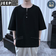 JEEP SPIRIT國(guó)潮中國(guó)風(fēng)肥佬胖子大碼有兩個(gè)大真口袋帶雙兜的短袖T恤男亞麻棉 黑色/休閑運(yùn)動(dòng) L 110-125斤穿/休閑運(yùn)動(dòng)