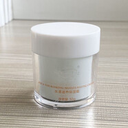 諾美麗莎水漾滋養(yǎng)保濕霜原水活清潤(rùn)霜50g 補(bǔ)水保濕面霜美容院 50g